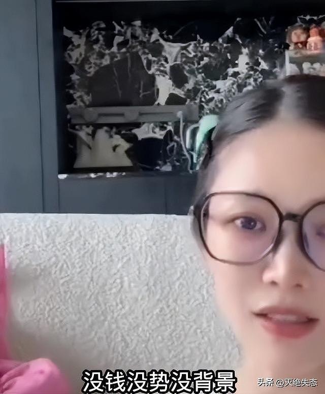 杜淳妻子深夜发文，透露娱乐圈内幕，没钱没势没背景很难混得下去（组图） - 1