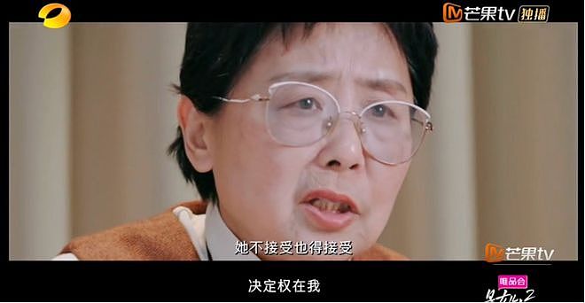 不要再PUA黄圣依了（组图） - 2