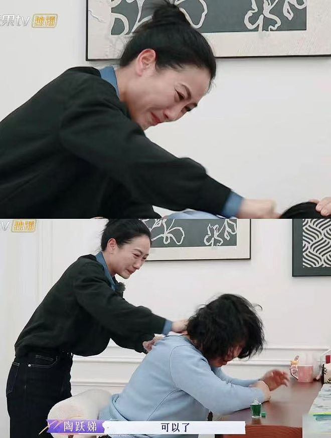 不要再PUA黄圣依了（组图） - 10