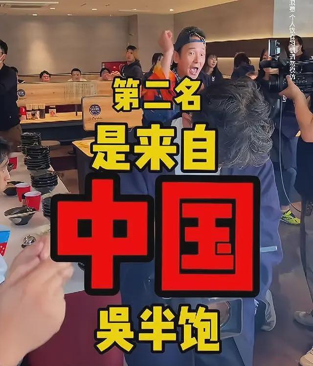 “女吃播三巨头”现状：脸像骷髅、摘除味觉神经，有人已立好遗嘱（组图） - 11