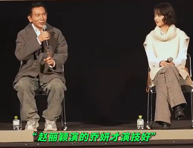 赵丽颖超爱！置顶跟男友合作电影，为爱怒怼粉丝，一切早有迹可循（组图） - 2