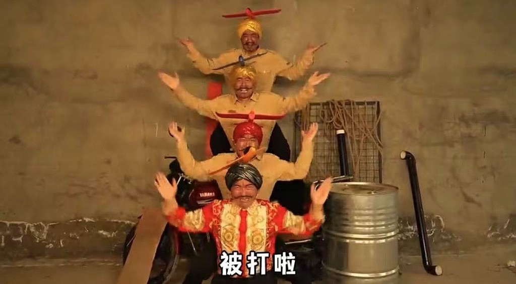 内地网红改歌“刚买的飞机被打啦”火爆全球!印度抗议要求联合国介入(视频/组图) - 5