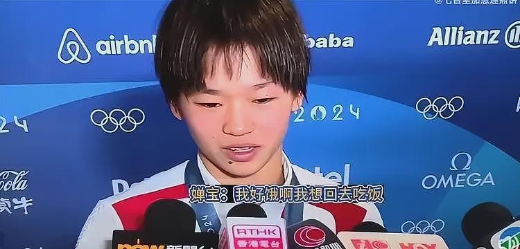 国际泳联发话了！全红婵迎来好消息，这一次，不喜欢她的该沉默了（组图） - 12