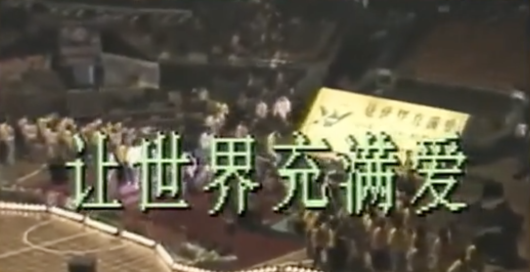 中国流行歌坛痛失巨匠!他的代表作红透大江南北,传唱至今!你肯定都听过…(组图) - 4