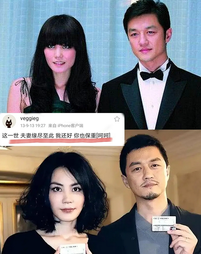 李亚鹏北京租房生活,日子却是越过越拮据,一家五口挤在小房子里(组图) - 7