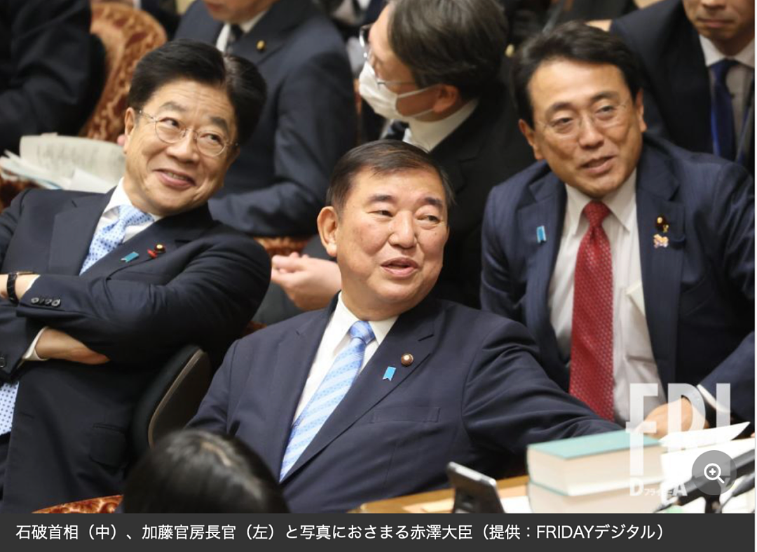 宇多田光因一句歌词遭600万人网暴抵制！日本人扬言要开除她日本祖籍...（组图） - 26