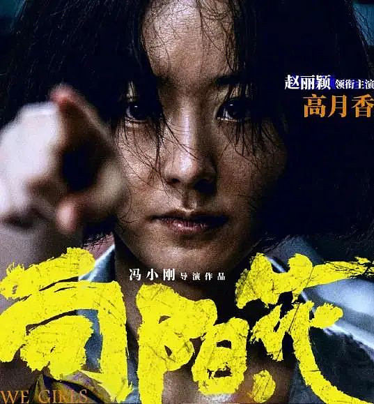 内娱劳模姐终于有新恋情?其实早就有迹可循?(组图) - 7