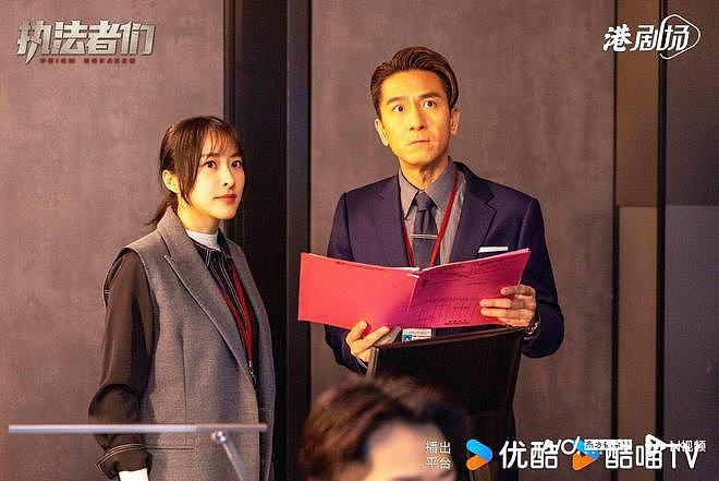 港剧“四小生”之黄宗泽＆马国明：能独当一面，也能合体发光（组图） - 4