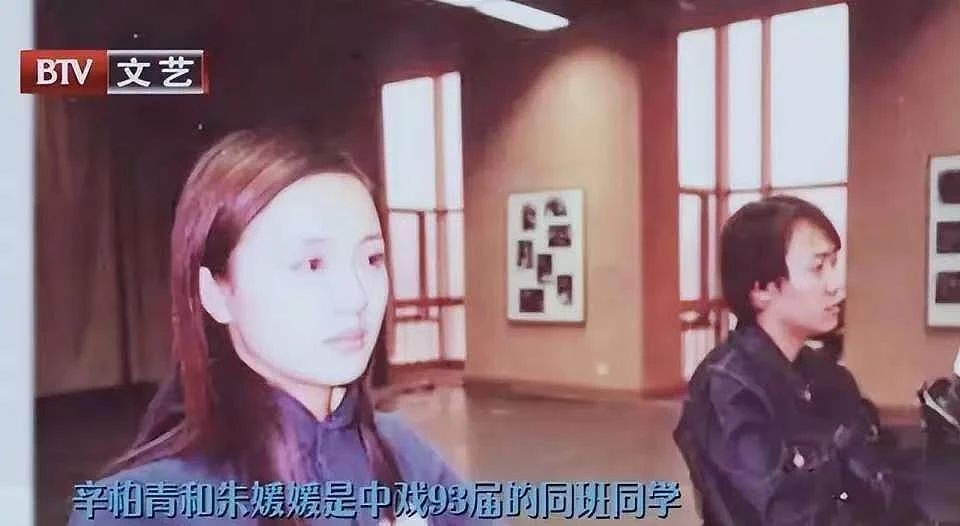 【情感】辛柏青新片杀疯了!娶了“国民媳妇”幸福恩爱,为了女儿弃演《潜伏》不后悔(组图) - 9