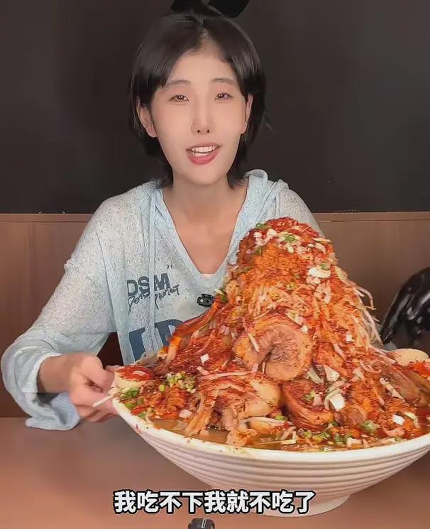 “女吃播三巨头”现状：脸像骷髅、摘除味觉神经，有人已立好遗嘱（组图） - 4