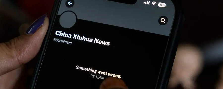 印度封锁中国、土耳其国家媒体X平台账户(图) - 1