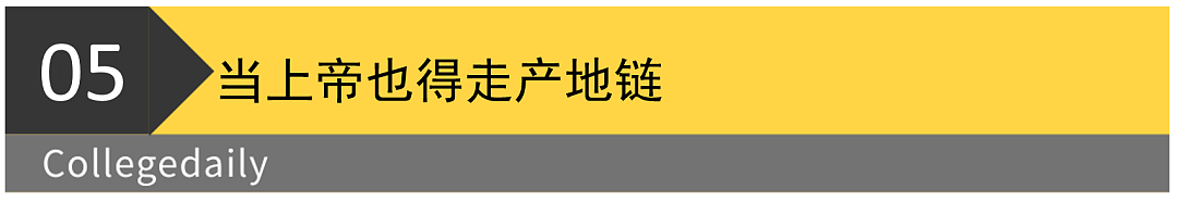 中国《圣经》卡了美国脖子（组图） - 16