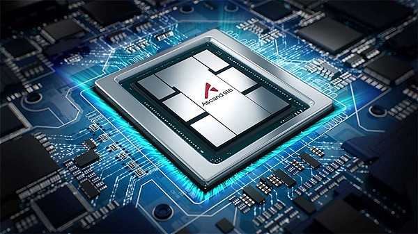 美国宣布：全球任何地方使用华为AI芯片都违法（图） - 1