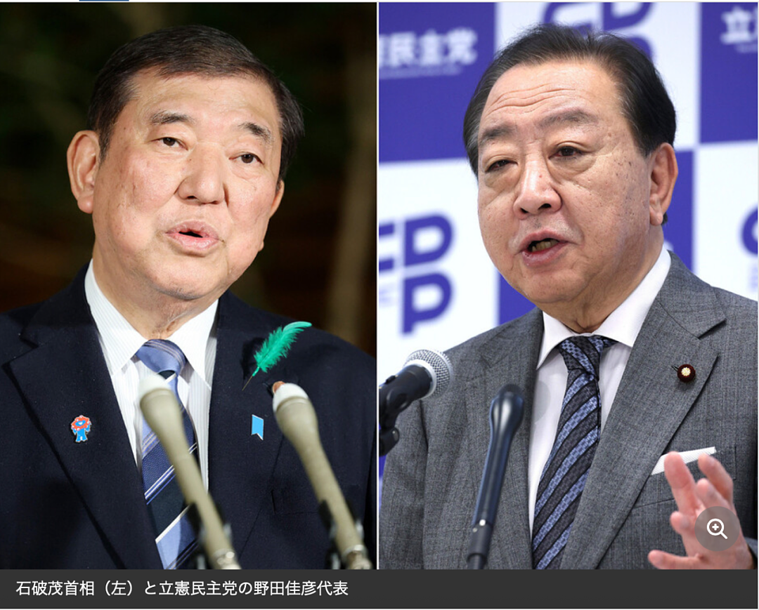 宇多田光因一句歌词遭600万人网暴抵制！日本人扬言要开除她日本祖籍...（组图） - 27
