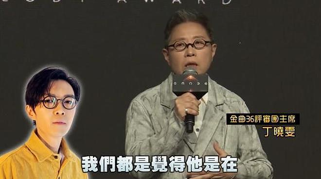 方大同遗作入围金曲5大奖，一致获得评审团的肯定（组图） - 1