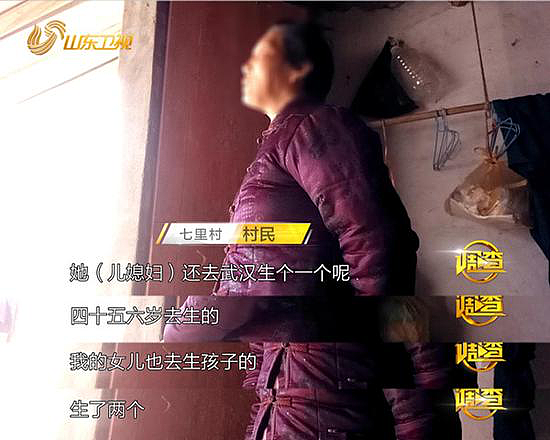 热搜第一的长沙聋哑女孩代孕事件:一颗卵28万太丧心病狂!(组图) - 8