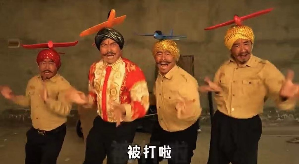 内地网红改歌“刚买的飞机被打啦”火爆全球!印度抗议要求联合国介入(视频/组图) - 4