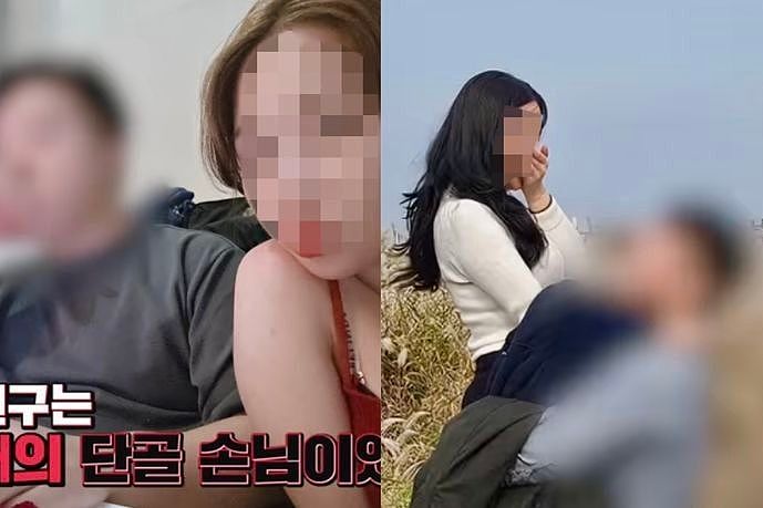 娶20岁越南嫩妻!韩男蜜月后染性病才知她下海接客600男(图) - 1
