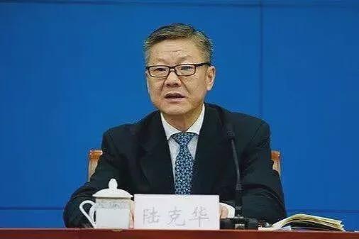 搞低级红高级黑落马第一人!前重庆政法委书记陆克华被捕(图) - 1