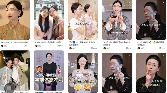 他俩早分居了！二婚二离陷入恐婚，离开3年陪女儿定居国外（组图） - 23