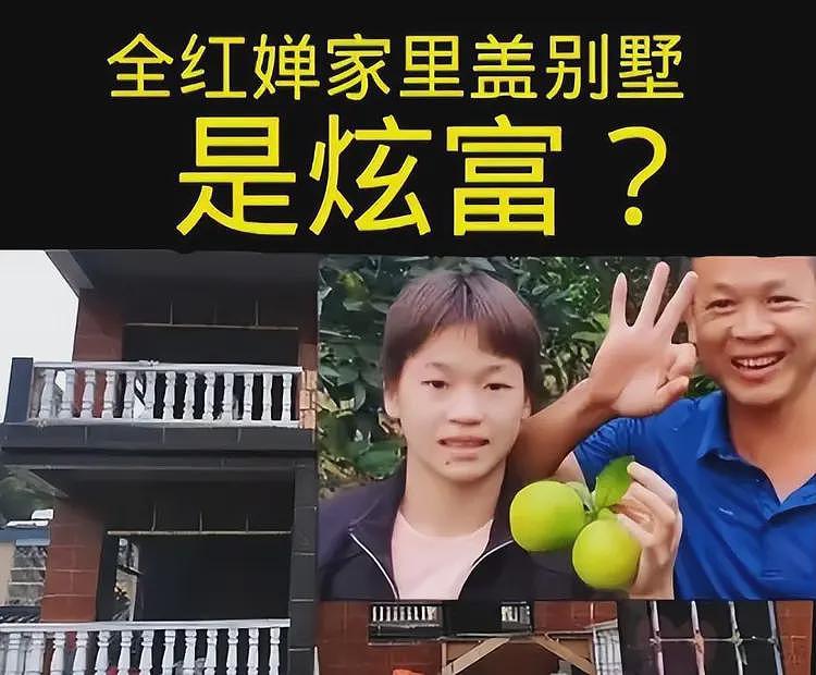 国际泳联发话了！全红婵迎来好消息，这一次，不喜欢她的该沉默了（组图） - 15