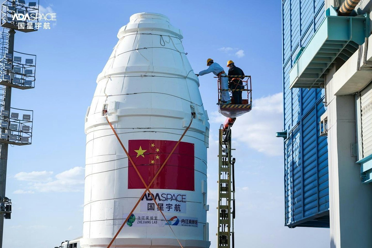 中国发射全球首个太空计算卫星星座,开启太空计算时代(组图) - 8