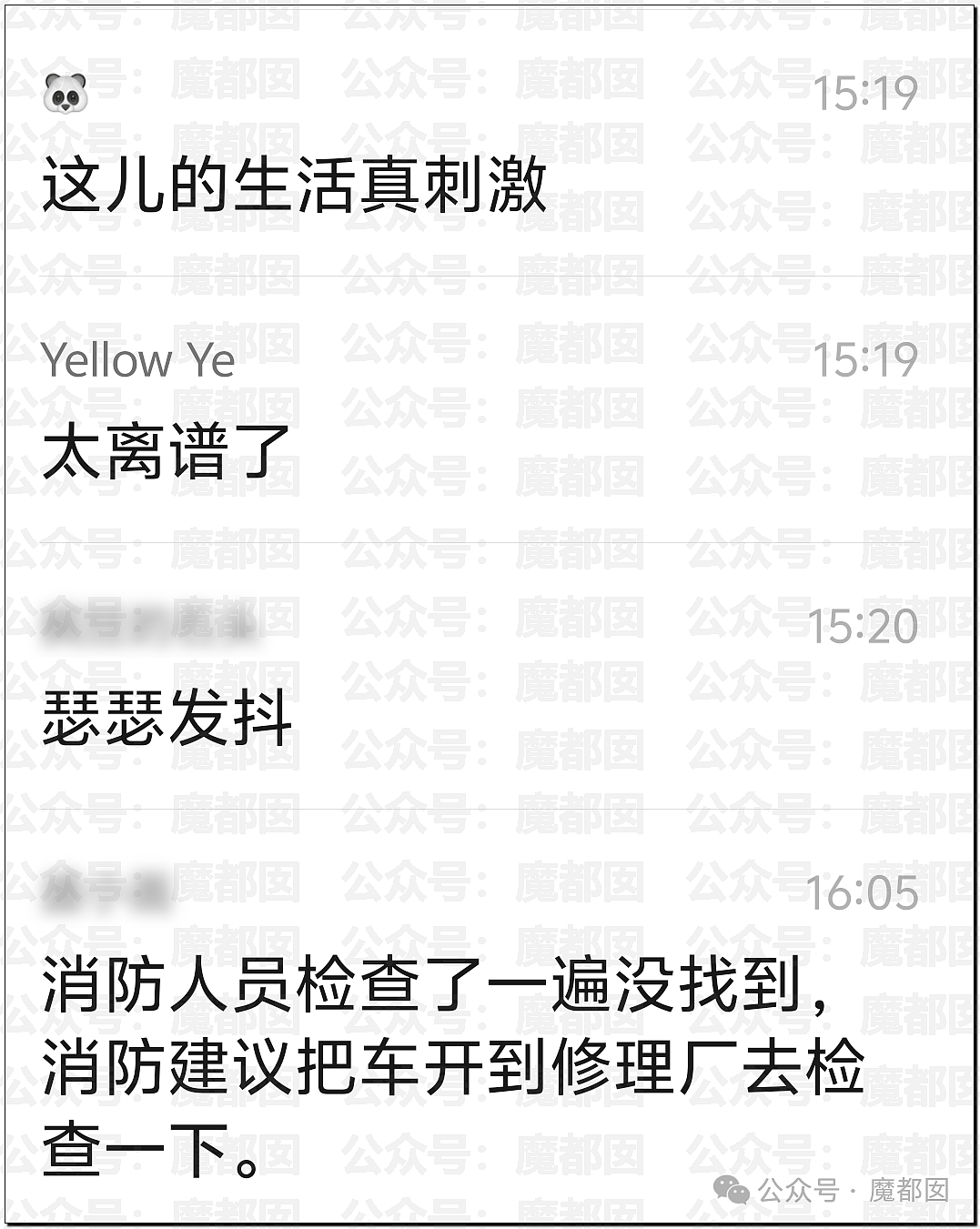 热传!某地城中村超多美丽小姐姐站在家门口形成靓丽风景线(视频/组图) - 22