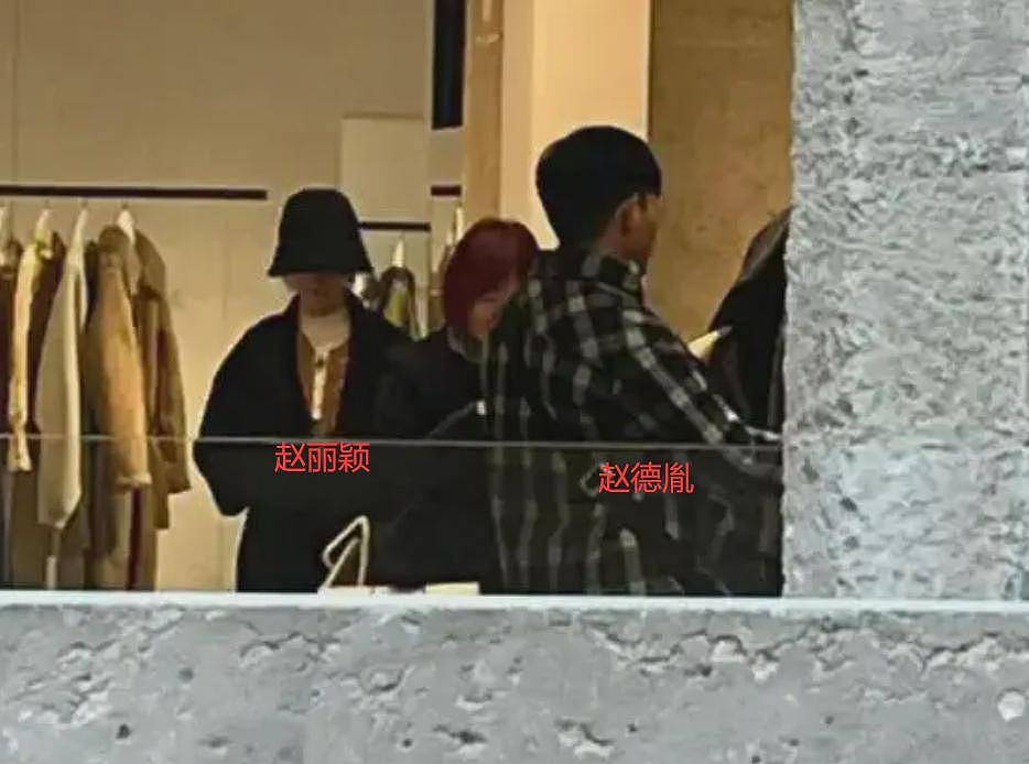 赵丽颖新恋情曝光！与赵德胤更多约会照被扒...（组图） - 14