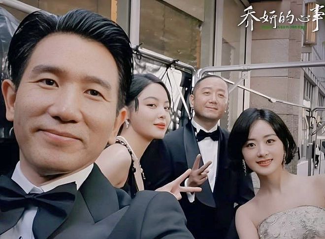 两天4个瓜,顶流女星恋情、自曝被性侵、官宣离婚,都是大瓜(组图) - 5