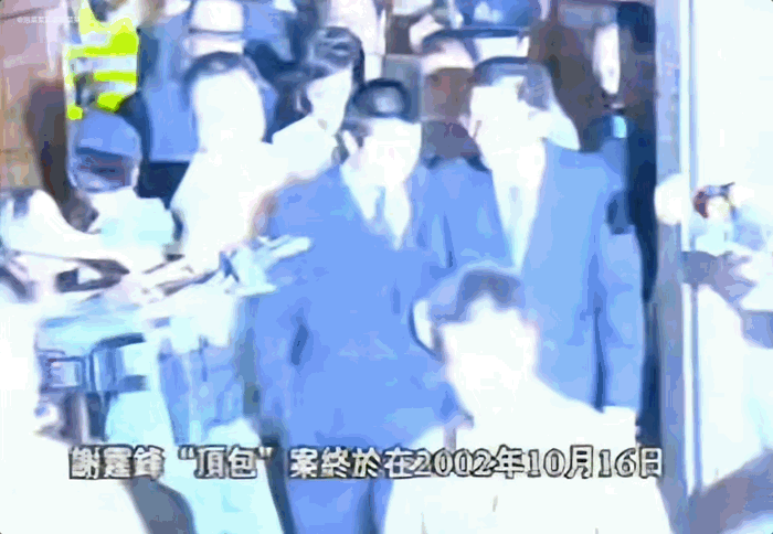锋菲旷世之恋（上）：一瞬心动，十年时差（组图） - 119
