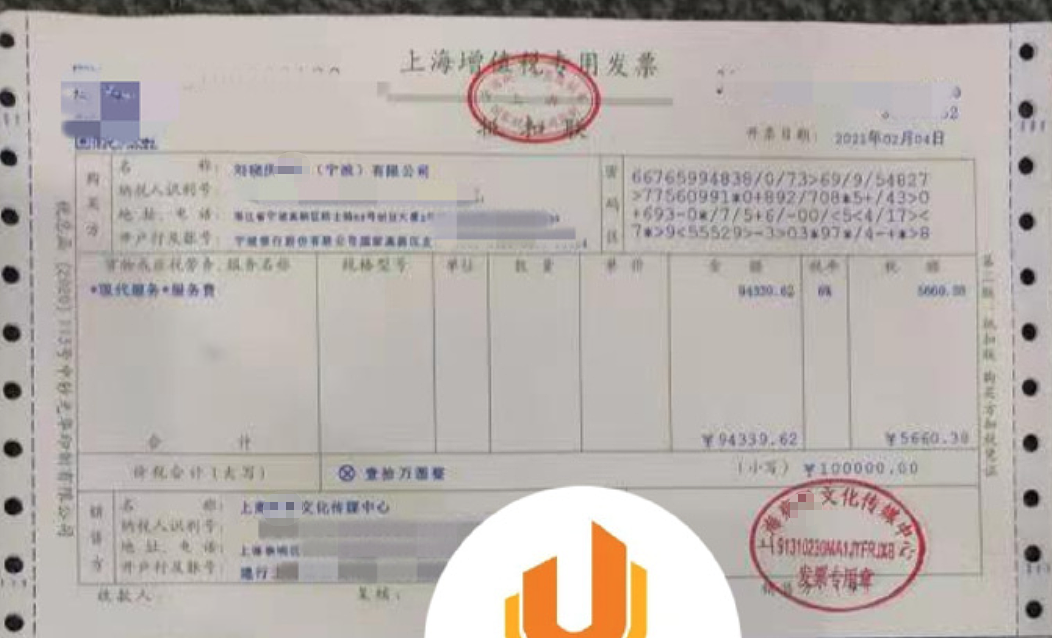 刘晓庆又被爆偷税！她这次估计要“折腰”了…（组图） - 6