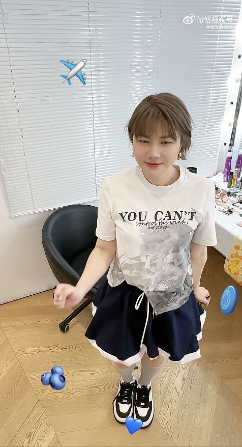 知名经纪人杨天真“激瘦”现状曝光!39岁觉醒,甩“大码女王”称号(组图) - 4