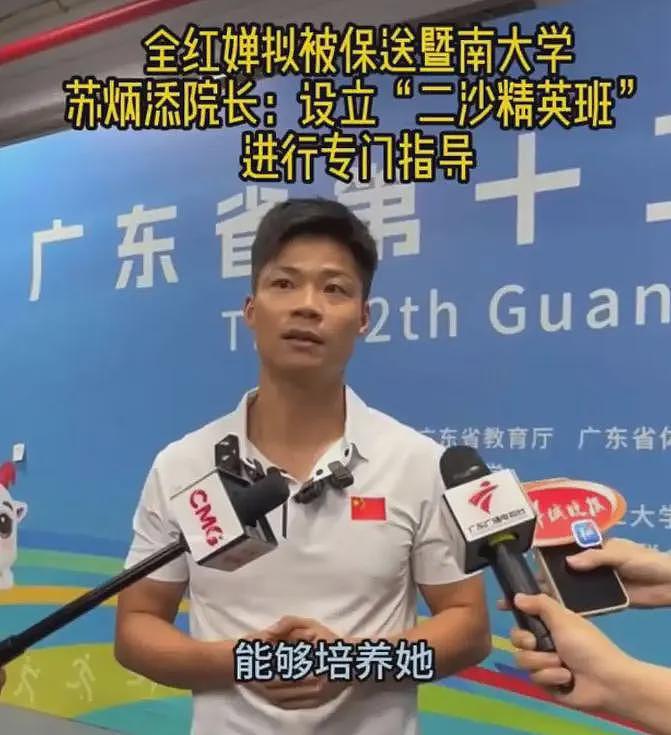 国际泳联发话了！全红婵迎来好消息，这一次，不喜欢她的该沉默了（组图） - 21