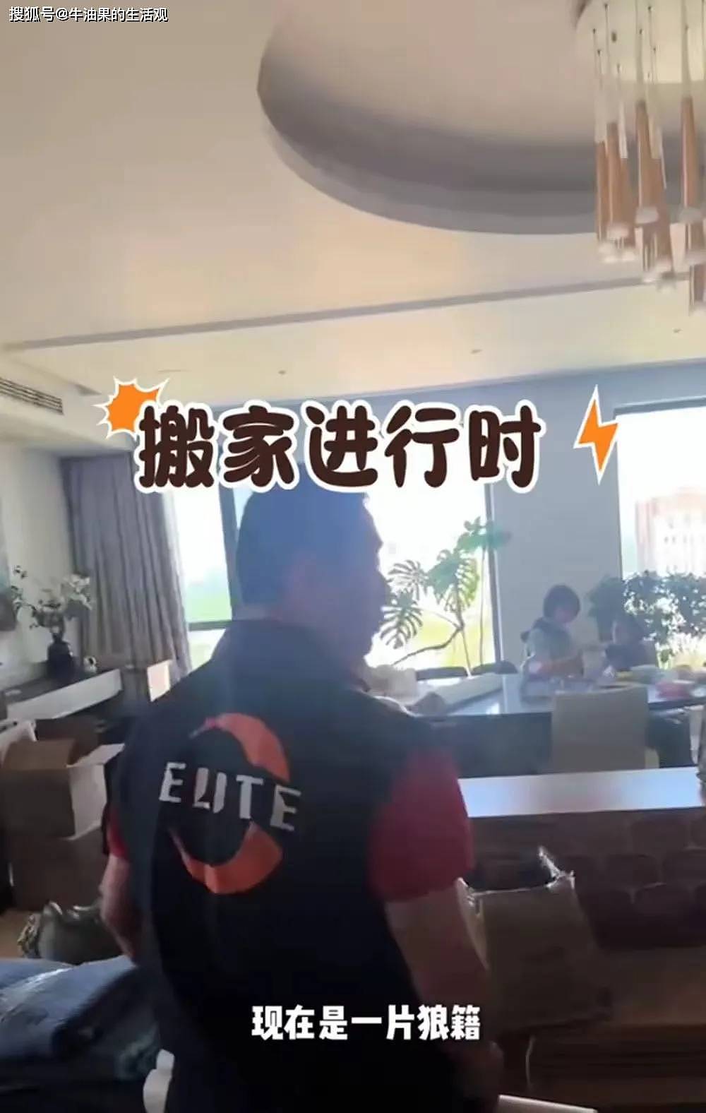 李亚鹏北京租房度日,从大平层搬回小房子...(组图) - 5