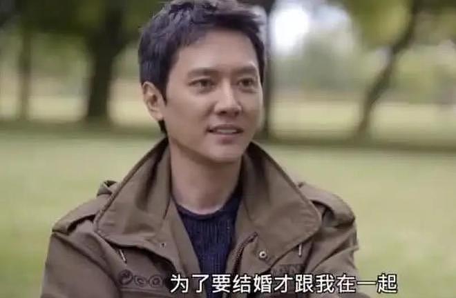 赵德胤和冯绍峰好像！爱哭、心软还恋家，赵丽颖取向一直没变过（组图） - 11