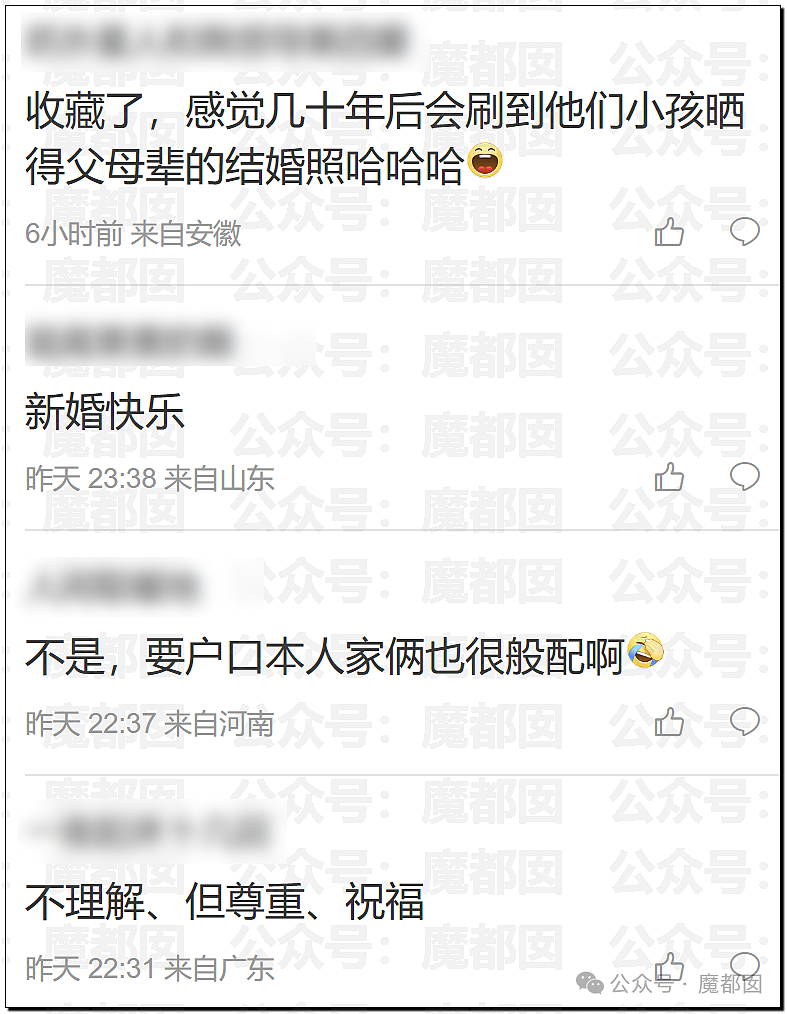 热传!某地城中村超多美丽小姐姐站在家门口形成靓丽风景线(视频/组图) - 9