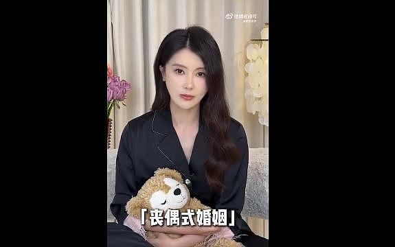 欠债20亿的贾跃亭，甘薇也不打算“救”他了（视频/组图） - 5