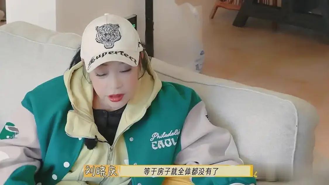 刘晓庆被举报偷税风波升级！被质疑戴危料翡翠走戛纳红毯，她真缺钱了？（组图） - 13