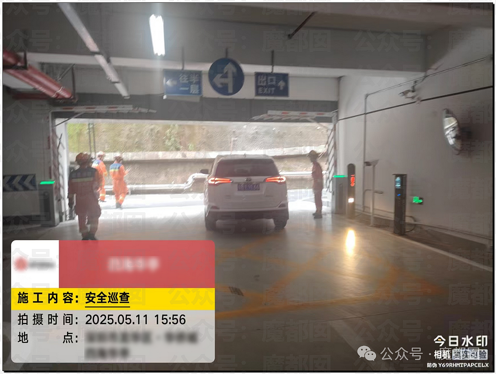 热传!某地城中村超多美丽小姐姐站在家门口形成靓丽风景线(视频/组图) - 23