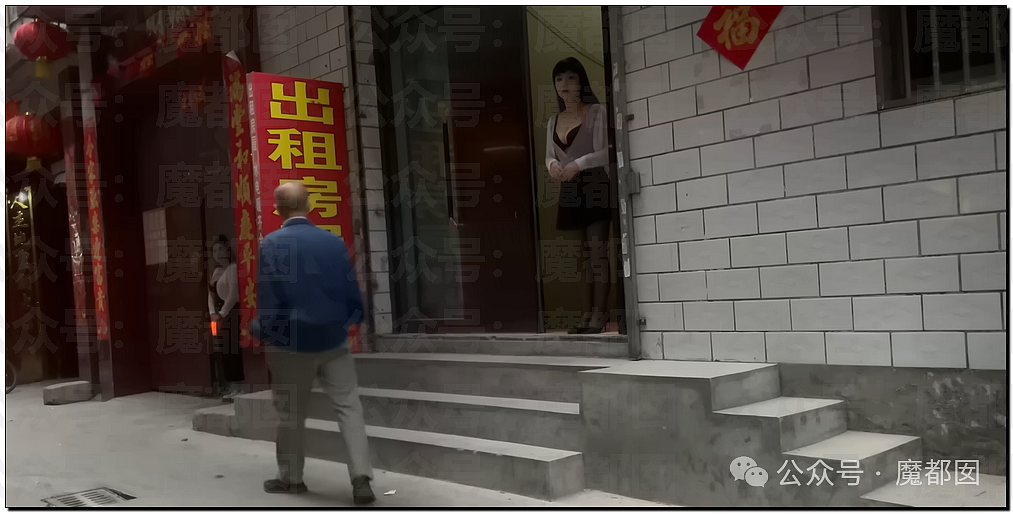 热传!某地城中村超多美丽小姐姐站在家门口形成靓丽风景线(视频/组图) - 28