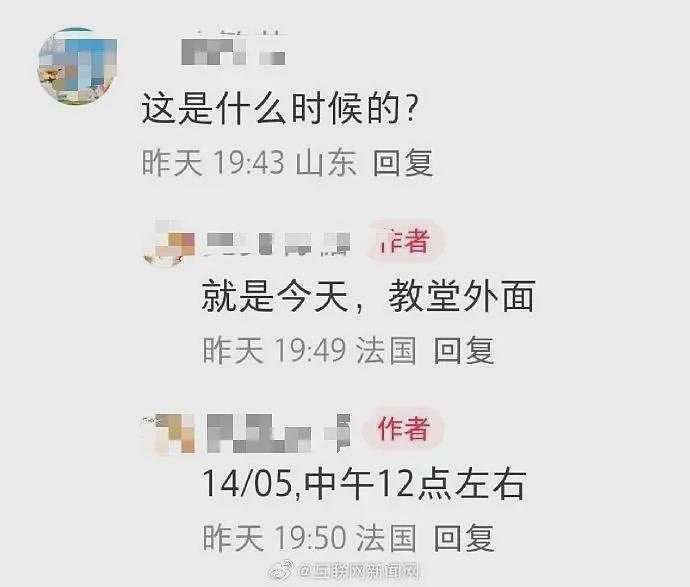 刘强东章泽天现身马耳他,手牵手举止亲密(组图) - 2