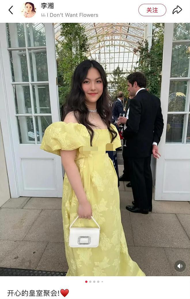 王诗龄进英国名流圈，和卡米拉热聊和公主合影，曾入住安妮同校舍（组图） - 2