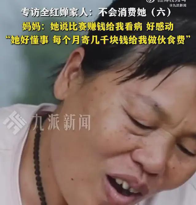 国际泳联发话了！全红婵迎来好消息，这一次，不喜欢她的该沉默了（组图） - 13