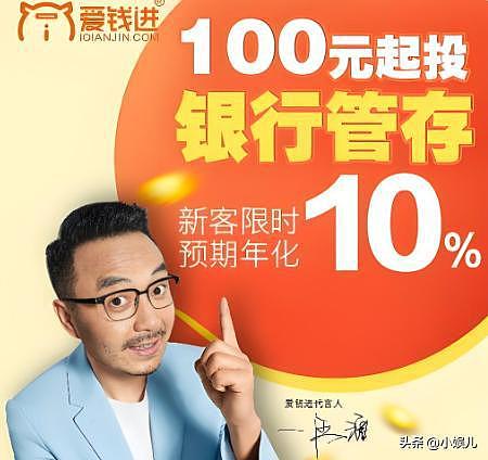 相由心生!51岁汪涵口嚼槟榔现身长沙,他的“塌房”完全咎由自取(组图) - 14