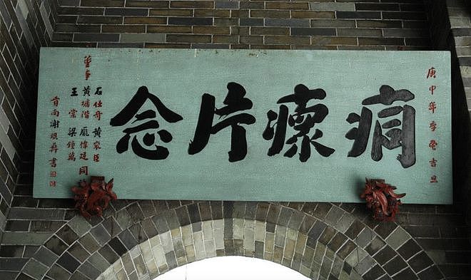 锋菲旷世之恋（上）：一瞬心动，十年时差（组图） - 5