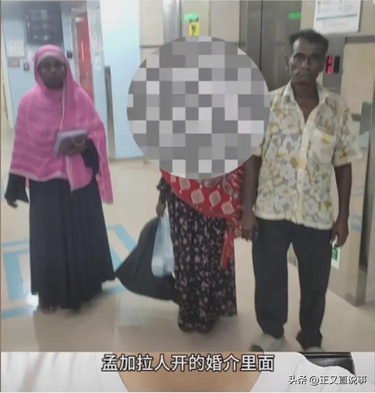 河南小伙三次去孟加拉讨媳妇,结果却丢了命!凌晨躺路边头骨碎裂(组图) - 8