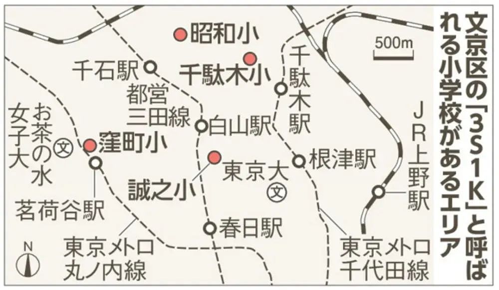涌入日本的中国留学生，被98.1%的就业率打脸了（组图） - 11