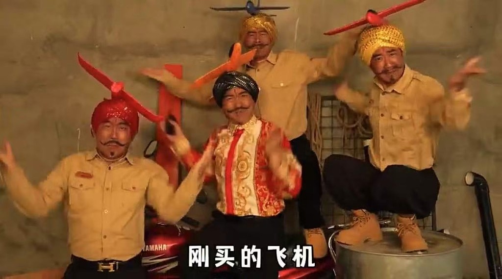内地网红改歌“刚买的飞机被打啦”火爆全球!印度抗议要求联合国介入(视频/组图) - 3