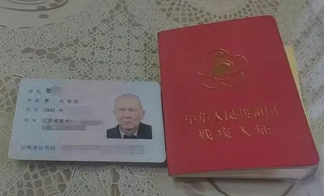 要求“盲人睁眼”认证后续,人民日报怒斥太过分,网友评论一边倒(组图) - 3