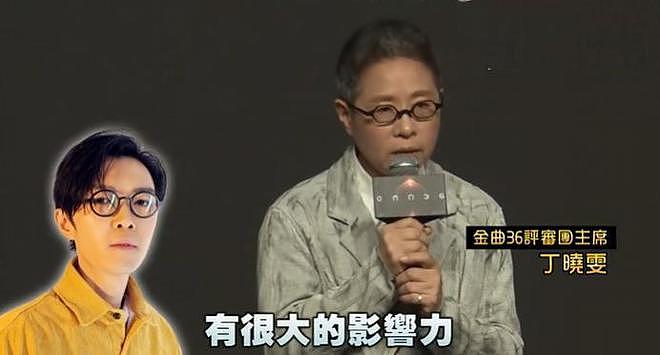 方大同遗作入围金曲5大奖，一致获得评审团的肯定（组图） - 8